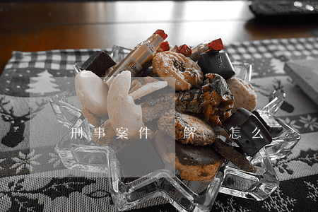 刑事案件諒解書怎么寫