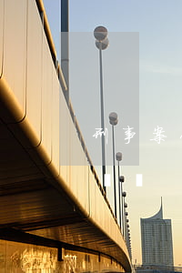 刑事案件追訴時效(刑事犯罪的追訴期是多長時間)