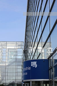刑事立案后如何撤訴(刑事案件立案了能撤訴嗎)