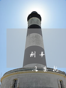 刑事訴訟中被害人可以委托律師嗎(被害人可以委托訴訟代理人)