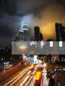刑事訴訟時效規(guī)定(刑事訴訟時效規(guī)定)