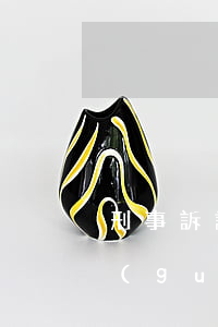 刑事訴訟的基本概念是什么,刑事訴訟法律關(guān)系主體有哪些