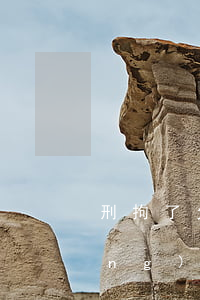 刑拘了欠網(wǎng)貸怎么辦(網(wǎng)貸欠款會(huì)被拘留嗎)