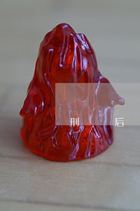 刑滿后無力償還債務 無力償還被判刑了還用還錢嗎