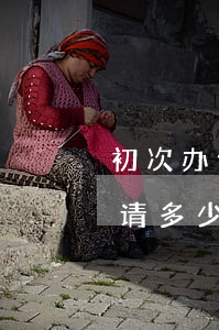 初次办信用卡可透支多少钱(办信用卡可以申请多少钱)