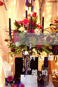 判刑離婚影響小孩的監(jiān)護權嗎(離婚孩子的監(jiān)護權的法律規(guī)定)