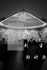 判決生效后再起訴逾期違約金（法院判決后逾期付款有什么后果）