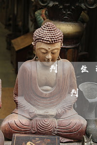 判決生效后會(huì)見律師有限制嗎(一審判決生效后,律師還能會(huì)見嗎)