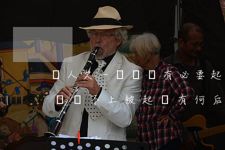 別人欠一萬塊錢有必要起訴嗎(欠別人1萬塊錢還不上被起訴有何后果)