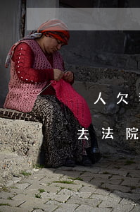 別人欠我3萬起訴費多少(別人欠3萬塊錢我去法院起訴要多少費用)