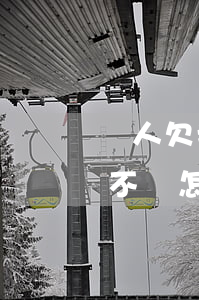 別人欠我8萬不還怎么辦(別人欠我八千塊錢不還怎么辦)