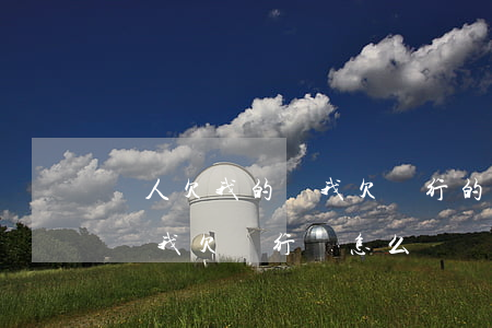 別人欠我的錢我欠銀行的錢怎么辦(朋友欠我錢我欠銀行錢怎么辦)
