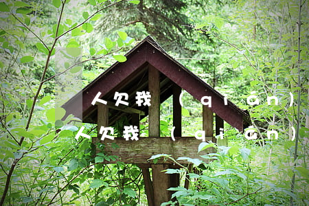 別人欠我錢(qián)怎么打欠條模板(別人欠我錢(qián)怎么寫(xiě)欠條合法范文)