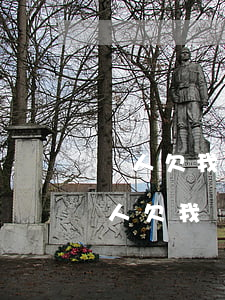 別人欠我錢(qián)有欠條怎么起訴(別人欠我錢(qián)如何寫(xiě)起訴狀)