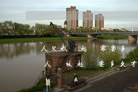 別人欠我錢起訴需要多長時(shí)間(欠別人錢被起訴,要多久才會(huì)有結(jié)果)