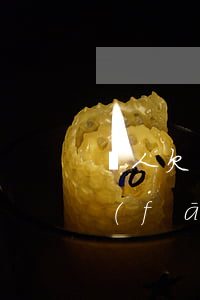 別人欠網(wǎng)貸事務(wù)所發(fā)我信息(網(wǎng)貸逾期律師事務(wù)所發(fā)信息)