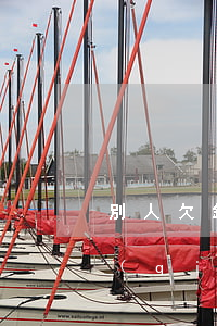 別人欠錢(qián)起訴麻煩嗎(別人欠錢(qián)起訴麻煩嗎怎么寫(xiě))