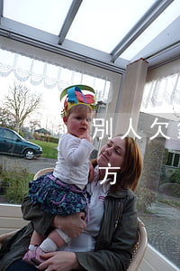 別人欠錢不還怎么起訴(欠錢不還怎樣起訴對方)