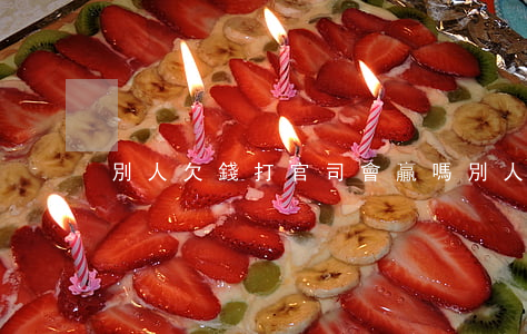 別人欠錢打官司會贏嗎(別人欠我錢打官司)