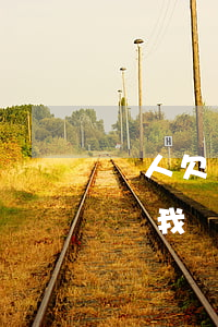 別人欠錢起訴真的好嗎-我欠別人錢,別人起訴我對我有什么影響