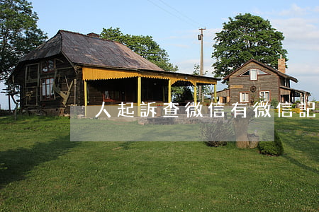 別人起訴查微信(有微信記錄起訴對方不承認)