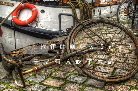 “別找律師，網(wǎng)上合同范本就能用”，于是，有人吃了大虧！