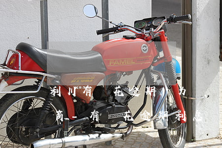 利川有錢花逾期無力償還怎么協(xié)商-有錢花逾期利息該不該還
