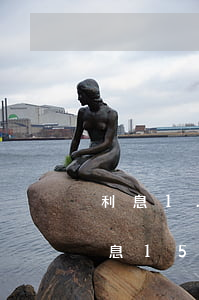 利息1.5分10000一個月多少錢-利息15分10000一個月多少錢