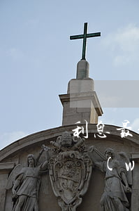 利息最低的網(wǎng)貸-利息最低的網(wǎng)貸平臺(tái)
