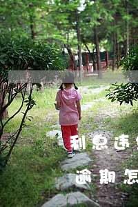 利息违约金造成的逾期-利息违约金造成的逾期怎么办