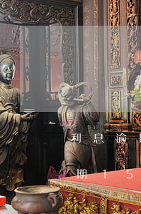 利息逾期15天左右就是黑名單嗎-利息逾期15天左右就是黑名單嗎怎么辦