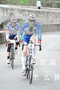 利息逾期90天沖回-利息逾期90天沖回怎么算