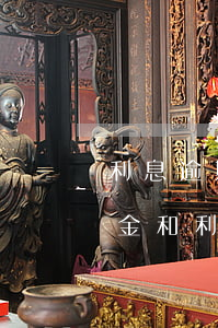 利息逾期本金算逾期嗎（逾期起訴金額是指本金和利息嗎）