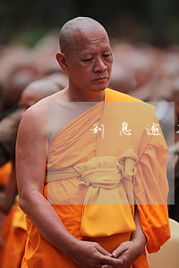 利息逾期銀行工作人員可以上門嗎