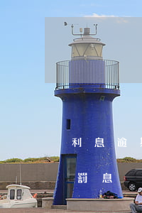 利息逾期銀行收回貸款(逾期償還貸款的銀行罰息)