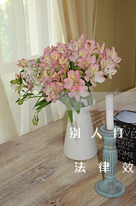 别人打欠条如何产生法律效应(什么欠条具有法律效应)