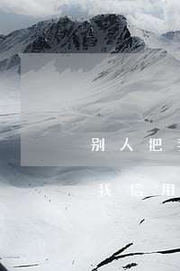 别人把我信用卡刷了还不上怎么办-别人把我信用卡刷了还不上怎么办呢