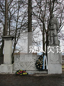 别人欠钱少可以起诉吗(别人欠的钱少怎么要)