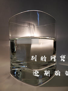 别的网贷有逾期拍拍贷有影响吗 别的网贷有逾期拍拍贷有影响吗知乎