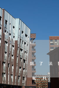 到了法院起訴可以再告非法集資嗎(非法集資案判決后又民事起訴)