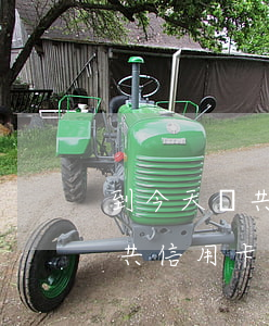 到今天總共信用卡逾期有多少錢-到今天總共信用卡逾期有多少錢了