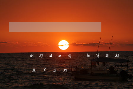 到期日之前還款算逾期嗎(到期還款日次日還款算逾期嗎)