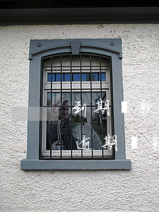 到期還款和逾期有關(guān)系嗎(總是逾期還款,會有啥后果)