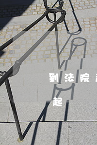 到法院起訴不用律師可以嗎(自己可以去法院起訴嗎不請(qǐng)律師)