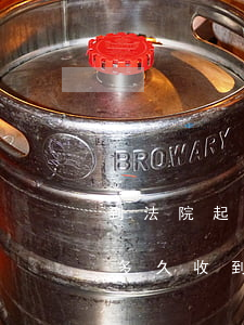 到法院起訴多久可以收到傳票(法院起訴正常多久收到傳票)