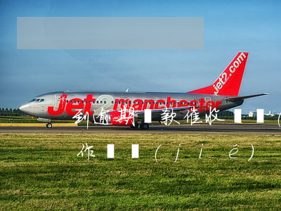 到逾期貸款催收總結(jié)(貸款催收工作總結(jié))