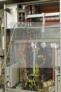 制作假貸款app逾期