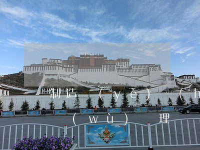 制造業(yè)會(huì)計(jì)賬務(wù)處理