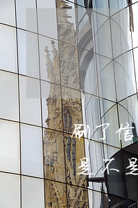 刷了信用卡不还犯法吗(刷别人的信用卡不还是不是犯法)