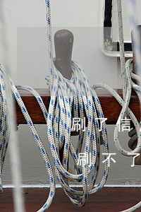 刷了信用卡不還怎么辦理(剛辦的信用卡怎么刷不了)
